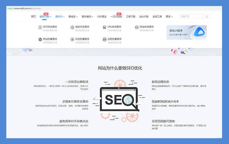 seo发包和点击_用户行为影响排名刷点击和快排发包事理小小教室SEO培训教程 百度SEO seo发包和点击_用户行为影响排名刷点击和快排发包事理小小教室SEO培训教程 seo发包和点击_用户行为影响排名刷点击和快排发包事理小小教室SEO培训教程 百度SEO