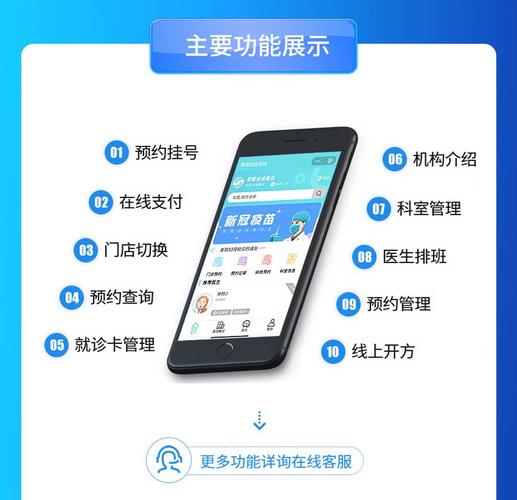 云世界seo推广_医疗新品海外推广 百度SEO 云世界seo推广_医疗新品海外推广 云世界seo推广_医疗新品海外推广 百度SEO