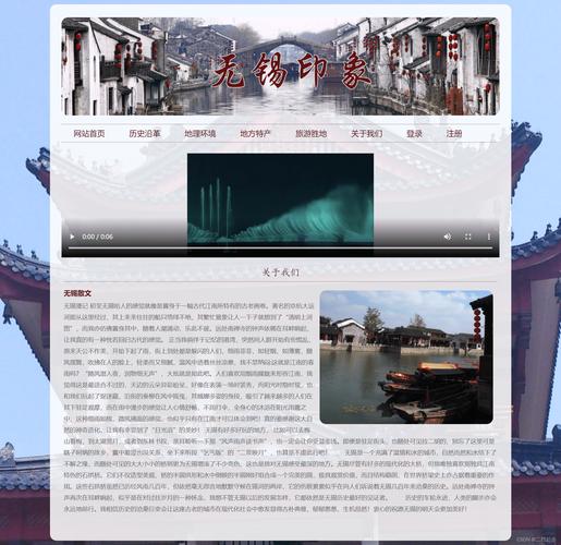 无锡网站制作公司_无锡网站制作公司哪家好。 无锡网站制作公司_无锡网站制作公司哪家好。 网站建设公司