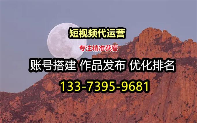 开封seo有哪些_开封广告推广办法有哪几种若何去操作怎么做有效果 开封seo有哪些_开封广告推广办法有哪几种若何去操作怎么做有效果 SEO关键词