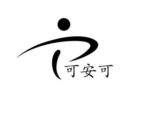 安可立异的seo_AIGC重塑工作流超140亿年营收的安克立异想考试测验10倍速提效丨数智化的秘密 百度SEO 安可立异的seo_AIGC重塑工作流超140亿年营收的安克立异想考试测验10倍速提效丨数智化的秘密 安可立异的seo_AIGC重塑工作流超140亿年营收的安克立异想考试测验10倍速提效丨数智化的秘密 百度SEO