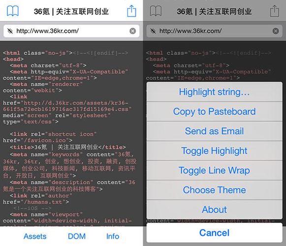 查看源代码seo_在移动端轻松查看网页源代码View Source 20 搜狗SEO 查看源代码seo_在移动端轻松查看网页源代码View Source 20 查看源代码seo_在移动端轻松查看网页源代码View Source 20 搜狗SEO
