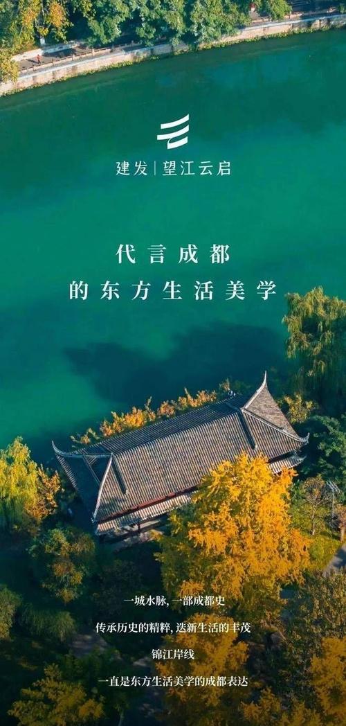 成都做搜狗seo_搜狗搜索优化就选成都云网客 神马SEO 成都做搜狗seo_搜狗搜索优化就选成都云网客 成都做搜狗seo_搜狗搜索优化就选成都云网客 神马SEO