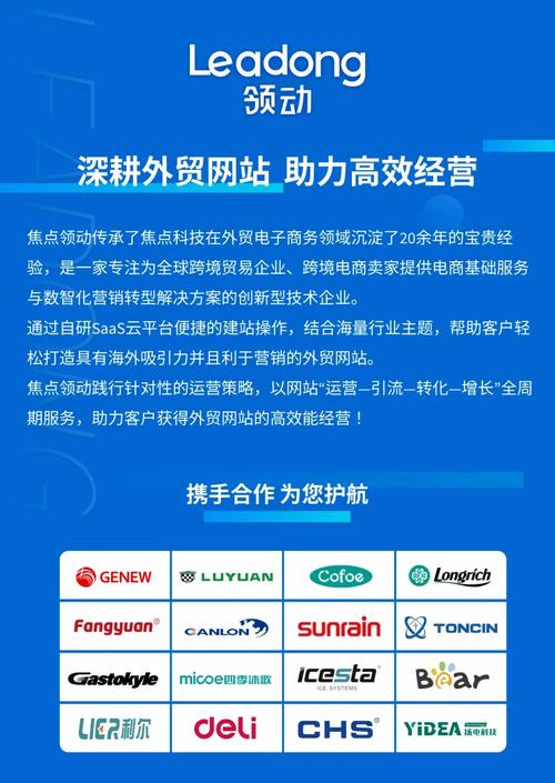 做网站包管seo_若何担保网站耐久的SEO健康度 做网站包管seo_若何担保网站耐久的SEO健康度 必应SEO