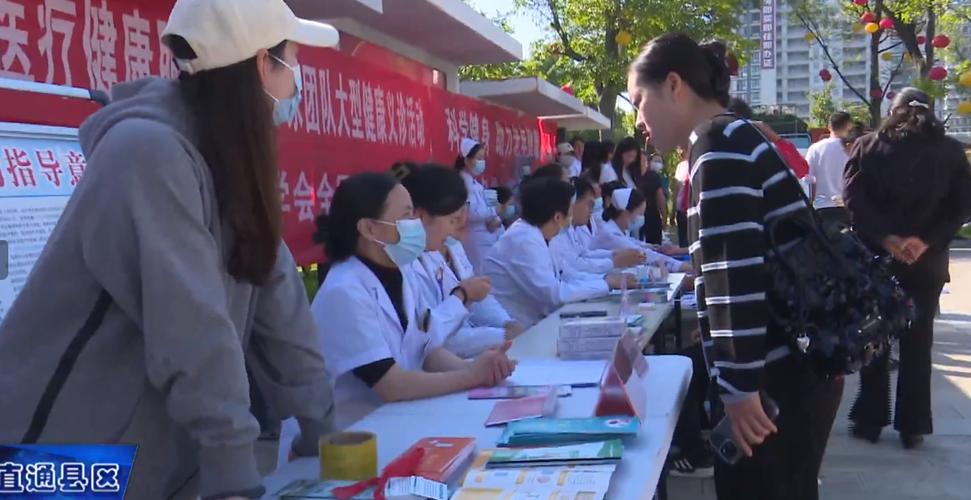 息县短视频seo_平易近营病院收集推广筹划 SEO关键词 息县短视频seo_平易近营病院收集推广筹划 息县短视频seo_平易近营病院收集推广筹划 SEO关键词