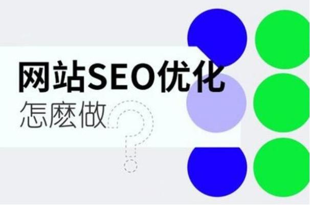 深圳移动端seo_移动端怎么做SEO优化让搜索引擎更友好 深圳移动端seo_移动端怎么做SEO优化让搜索引擎更友好 百度SEO