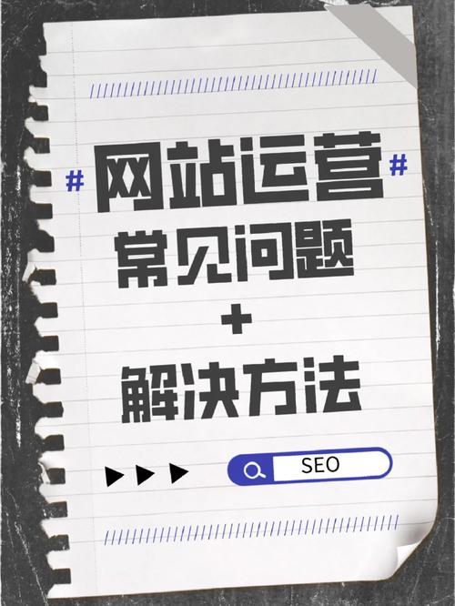 seo被同业压抑_企业品牌遭到竞争对手恶意诽谤运营人该若何实现负面评论压制 神马SEO seo被同业压抑_企业品牌遭到竞争对手恶意诽谤运营人该若何实现负面评论压制 seo被同业压抑_企业品牌遭到竞争对手恶意诽谤运营人该若何实现负面评论压制 神马SEO