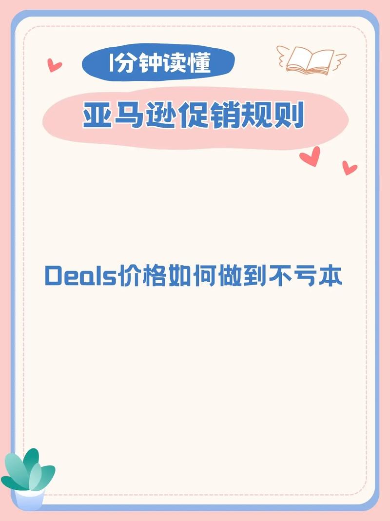17年seo规矩_亚马逊/eBay等平台卖家需知的SEO规则你理解吗 搜狗SEO 17年seo规矩_亚马逊/eBay等平台卖家需知的SEO规则你理解吗 17年seo规矩_亚马逊/eBay等平台卖家需知的SEO规则你理解吗 搜狗SEO