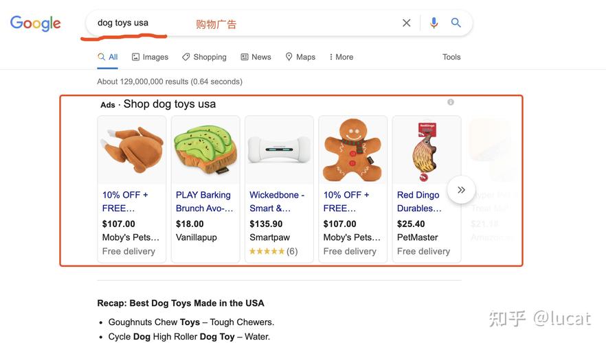 seo怎么选域名_自力网站若何选域名 seo怎么选域名_自力网站若何选域名 百度SEO