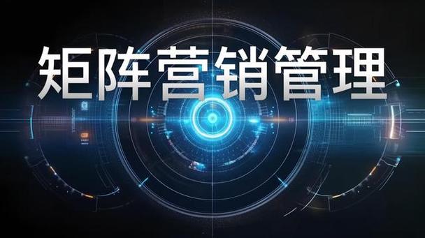 seo矩阵靠得住吗_抖音矩阵式营销可托吗安然吗可以一键上传多个平台的软件 seo矩阵靠得住吗_抖音矩阵式营销可托吗安然吗可以一键上传多个平台的软件 搜狗SEO