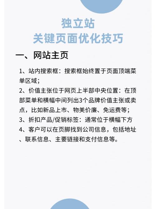 seo落地页优化_1000 个顶级落地页总结出 5 个转化率优化窍门 搜狗SEO seo落地页优化_1000 个顶级落地页总结出 5 个转化率优化窍门 seo落地页优化_1000 个顶级落地页总结出 5 个转化率优化窍门 搜狗SEO