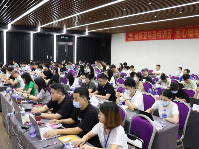 seo特训营告白_活动回忆 亚马逊全链路小班特训营正式开班啦 必应SEO seo特训营告白_活动回忆 亚马逊全链路小班特训营正式开班啦 seo特训营告白_活动回忆 亚马逊全链路小班特训营正式开班啦 必应SEO