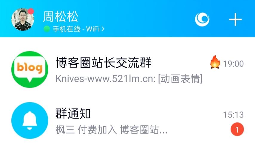 seo截流是什么_引流与截流分别是什么 seo截流是什么_引流与截流分别是什么 网站建设公司