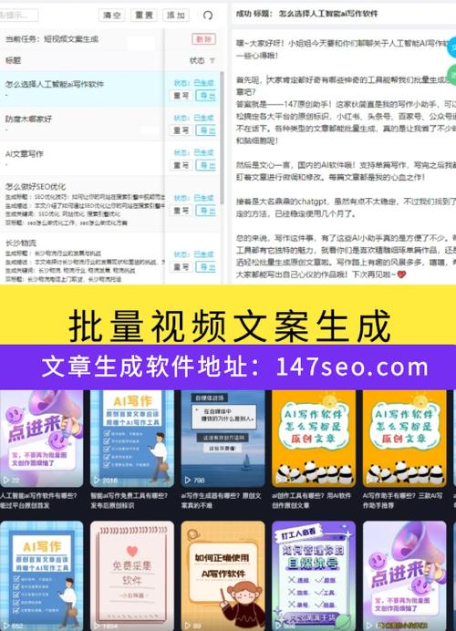 网站做seo引流_揭秘百度SEO排名6种快速引流方法 百度SEO 网站做seo引流_揭秘百度SEO排名6种快速引流方法 网站做seo引流_揭秘百度SEO排名6种快速引流方法 百度SEO