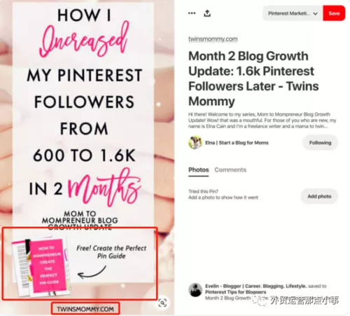 seo云优化办事_Pinterest SEO若何优化 seo云优化办事_Pinterest SEO若何优化 必应SEO