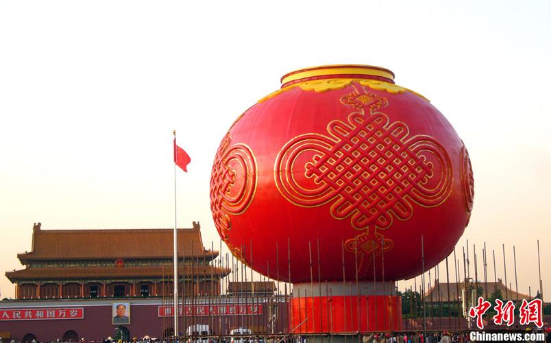 延庆拼多多seo_天安门城楼吊挂大年夜红灯笼习惯始于何时灯笼若何制作 神马SEO 延庆拼多多seo_天安门城楼吊挂大年夜红灯笼习惯始于何时灯笼若何制作 延庆拼多多seo_天安门城楼吊挂大年夜红灯笼习惯始于何时灯笼若何制作 神马SEO