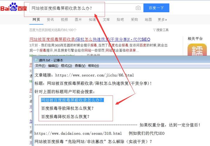 seo长尾词寄义_网站优化长尾词是什么怎么优化提升长尾关键词排名 神马SEO seo长尾词寄义_网站优化长尾词是什么怎么优化提升长尾关键词排名 seo长尾词寄义_网站优化长尾词是什么怎么优化提升长尾关键词排名 神马SEO