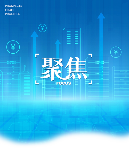 seo术业有专攻_SEO的目的智投未来术业有专攻为客户取得更大年夜的效益 seo术业有专攻_SEO的目的智投未来术业有专攻为客户取得更大年夜的效益 必应SEO
