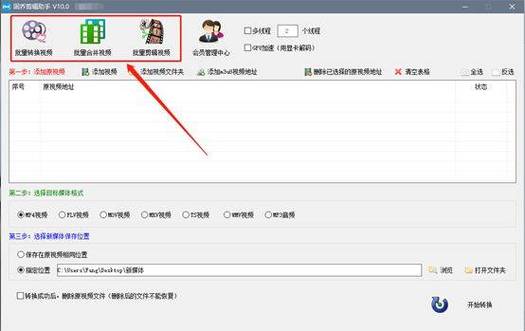 seo刷排名犯法_刷百度排名被判刑 小伙伴不淡定了 必应SEO seo刷排名犯法_刷百度排名被判刑 小伙伴不淡定了 seo刷排名犯法_刷百度排名被判刑 小伙伴不淡定了 必应SEO