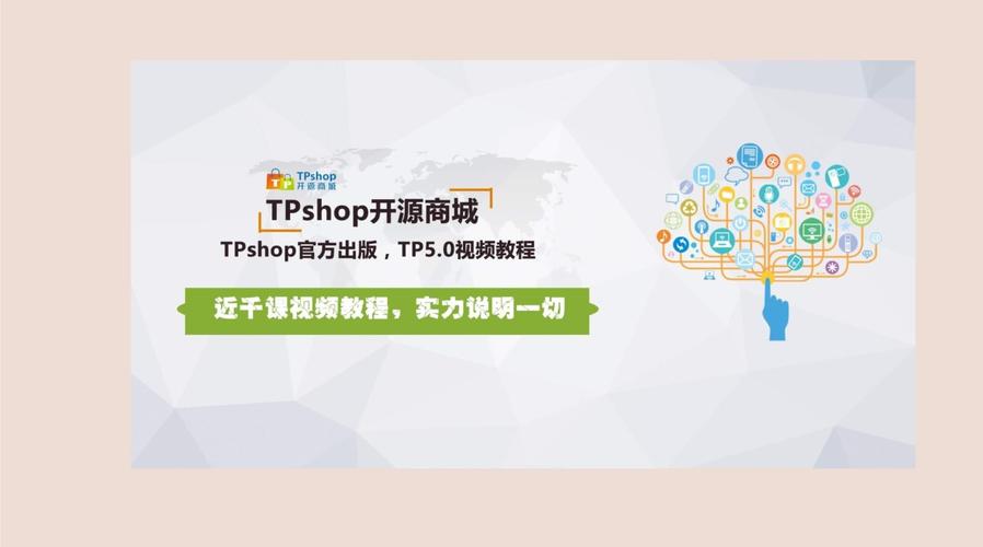 tp5优化seo_ThinkPHP5开拓连载100tp5请求伪静态 tp5优化seo_ThinkPHP5开拓连载100tp5请求伪静态 神马SEO