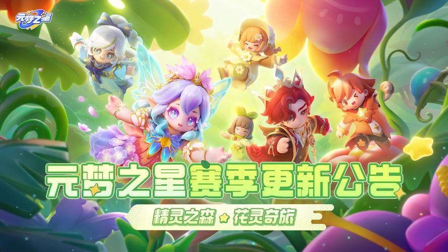 镇平县seo优化_长高集团2019年实现扭亏 拟10派07元 搜狗SEO 镇平县seo优化_长高集团2019年实现扭亏 拟10派07元 镇平县seo优化_长高集团2019年实现扭亏 拟10派07元 搜狗SEO