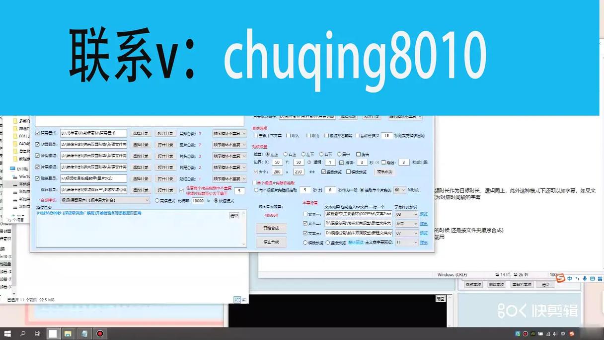 seo湖南教导网_抖音seo的操作流程是什么湖南易斫教诲来告诉你 百度SEO seo湖南教导网_抖音seo的操作流程是什么湖南易斫教诲来告诉你 seo湖南教导网_抖音seo的操作流程是什么湖南易斫教诲来告诉你 百度SEO