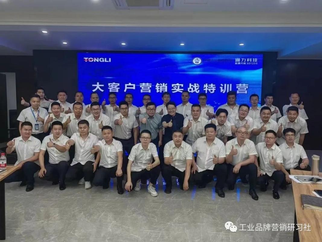 seo特训营外推_19期的海外收集营销特训营又有了新花样 必应SEO seo特训营外推_19期的海外收集营销特训营又有了新花样 seo特训营外推_19期的海外收集营销特训营又有了新花样 必应SEO