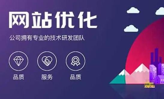 张家口seo营销_张家口的互联网工作者是若何赚钱 必应SEO 张家口seo营销_张家口的互联网工作者是若何赚钱 张家口seo营销_张家口的互联网工作者是若何赚钱 必应SEO