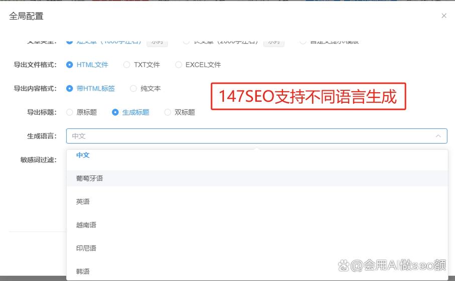 seo从零到首页_现在的seo怎么做最新seo优化到首页的技巧 seo从零到首页_现在的seo怎么做最新seo优化到首页的技巧 网站建设公司