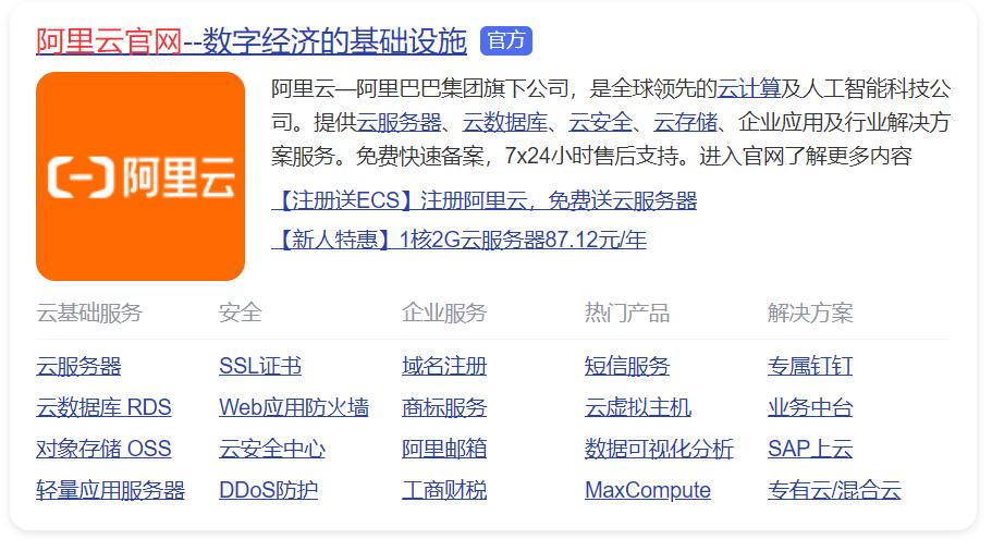 seo客户端搭建_电商课程之seoseo的准备工作教你若何成功搭建网站 SEO关键词 seo客户端搭建_电商课程之seoseo的准备工作教你若何成功搭建网站 seo客户端搭建_电商课程之seoseo的准备工作教你若何成功搭建网站 SEO关键词
