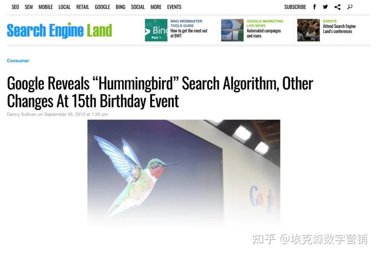 蜂鸟seo好欠好_Daniel都9021年了是时刻抛弃这些老旧的SEO思维了 SEO关键词 蜂鸟seo好欠好_Daniel都9021年了是时刻抛弃这些老旧的SEO思维了 蜂鸟seo好欠好_Daniel都9021年了是时刻抛弃这些老旧的SEO思维了 SEO关键词
