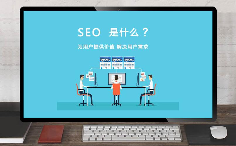 seo优化找亿玫_实体店年夜众号运营问题你是做什么类型的客户该若何做 seo优化找亿玫_实体店年夜众号运营问题你是做什么类型的客户该若何做 SEO关键词
