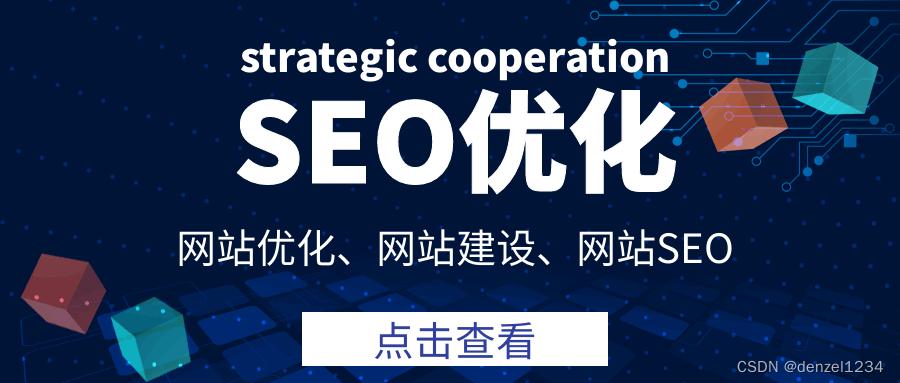seo伪文章营销_自媒体人对免费仿冒原创文章网站的抵牾心态及伪原创的诱惑与隐患 百度SEO seo伪文章营销_自媒体人对免费仿冒原创文章网站的抵牾心态及伪原创的诱惑与隐患 seo伪文章营销_自媒体人对免费仿冒原创文章网站的抵牾心态及伪原创的诱惑与隐患 百度SEO