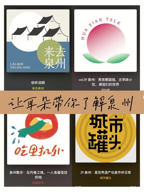 泉州关键词推广公司_福建泉州要做关键词推广。 SEO关键词 泉州关键词推广公司_福建泉州要做关键词推广。 泉州关键词推广公司_福建泉州要做关键词推广。 SEO关键词