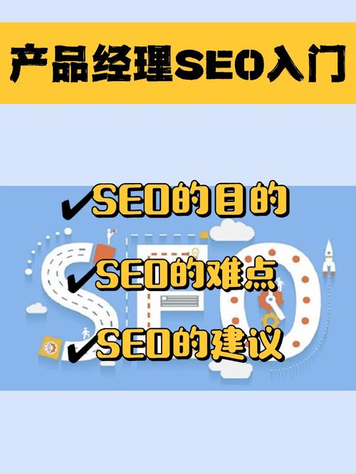 seo培训教程发帖推广_产品经理会用的提高发帖量的5大年夜思维办法 百度SEO seo培训教程发帖推广_产品经理会用的提高发帖量的5大年夜思维办法 seo培训教程发帖推广_产品经理会用的提高发帖量的5大年夜思维办法 百度SEO
