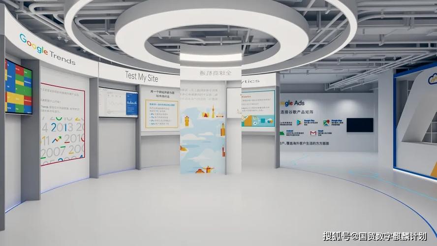 瑞安谷歌seo营销公司_谷歌出海体验中央快闪浙江瑞安 助力企业出海致胜 搜狗SEO 瑞安谷歌seo营销公司_谷歌出海体验中央快闪浙江瑞安 助力企业出海致胜 瑞安谷歌seo营销公司_谷歌出海体验中央快闪浙江瑞安 助力企业出海致胜 搜狗SEO