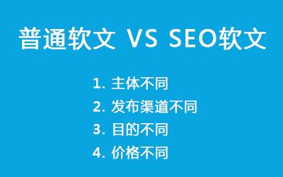 地产seo软文外包意思_互联网公司口中经常说的SEO是什么 百度SEO 地产seo软文外包意思_互联网公司口中经常说的SEO是什么 地产seo软文外包意思_互联网公司口中经常说的SEO是什么 百度SEO