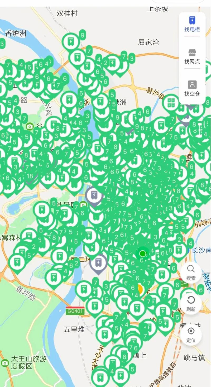 芙蓉长沙seo优化报价_长沙电池储能电站一期示范应用 百度SEO 芙蓉长沙seo优化报价_长沙电池储能电站一期示范应用 芙蓉长沙seo优化报价_长沙电池储能电站一期示范应用 百度SEO