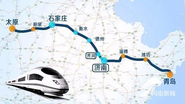德州新站seo优化技巧_石济高铁齐河站正式启用德州到齐河只需半小时27块钱 百度SEO 德州新站seo优化技巧_石济高铁齐河站正式启用德州到齐河只需半小时27块钱 德州新站seo优化技巧_石济高铁齐河站正式启用德州到齐河只需半小时27块钱 百度SEO