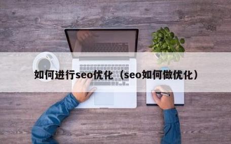 seo优化怎么避免过度_怎么规避seo优化过程中过度优化现象 神马SEO seo优化怎么避免过度_怎么规避seo优化过程中过度优化现象 seo优化怎么避免过度_怎么规避seo优化过程中过度优化现象 神马SEO