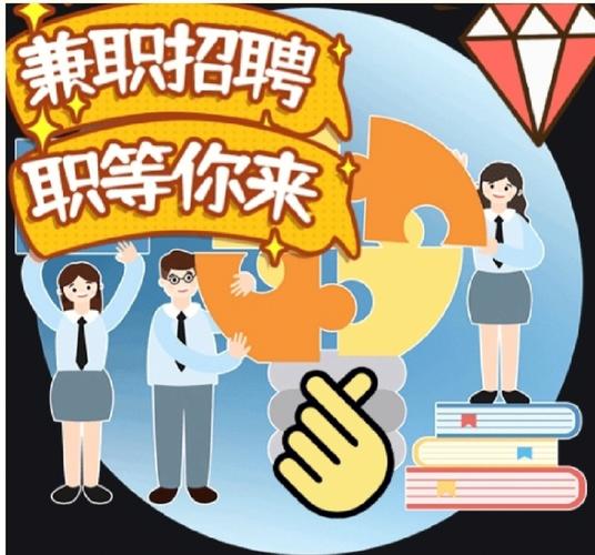 搜狗公司seo待遇若何_最高月薪2万元松江这15家企业职等你来→ 必应SEO 搜狗公司seo待遇若何_最高月薪2万元松江这15家企业职等你来→ 搜狗公司seo待遇若何_最高月薪2万元松江这15家企业职等你来→ 必应SEO