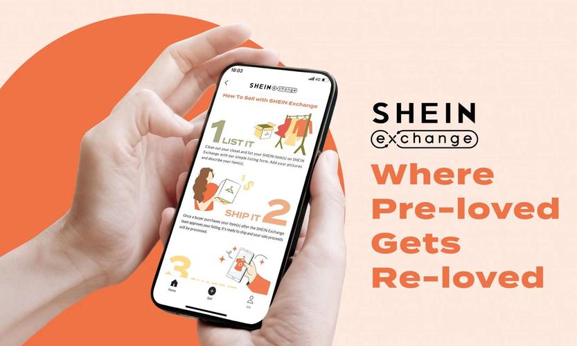 东丽区seo哪家后果好_SHEIN耐久主义的胜利 SEO关键词 东丽区seo哪家后果好_SHEIN耐久主义的胜利 东丽区seo哪家后果好_SHEIN耐久主义的胜利 SEO关键词