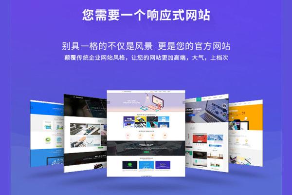 淮滨seo推广运营公司_平易近营病院收集推广筹划 淮滨seo推广运营公司_平易近营病院收集推广筹划 必应SEO