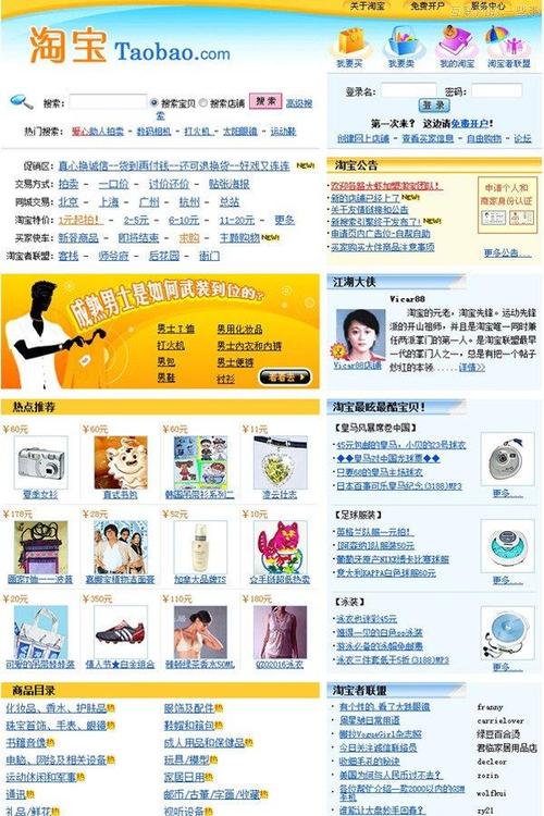 seo网页粘度怎么解决_设计优胜的网页对SEO和用户粘度的9个资助 seo网页粘度怎么解决_设计优胜的网页对SEO和用户粘度的9个资助 搜狗SEO