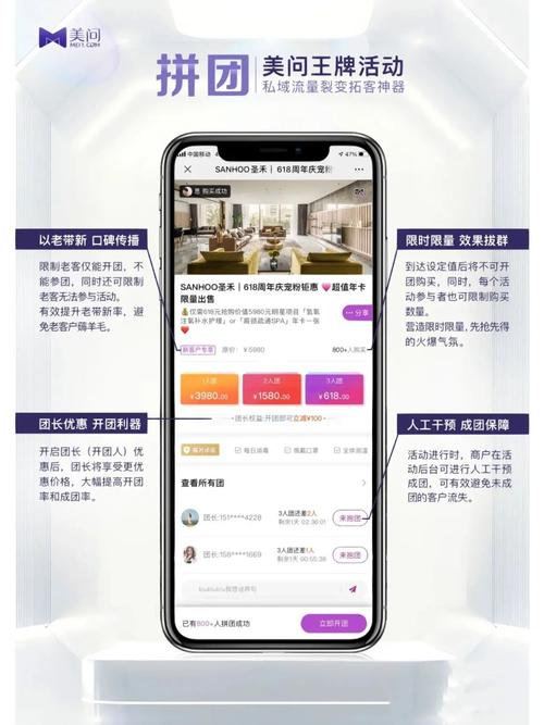 美容病院seo优化运营_美业门店怎么提升业绩美业门店治理系统收银系统拓客系统源码 网站建设公司 美容病院seo优化运营_美业门店怎么提升业绩美业门店治理系统收银系统拓客系统源码 美容病院seo优化运营_美业门店怎么提升业绩美业门店治理系统收银系统拓客系统源码 网站建设公司