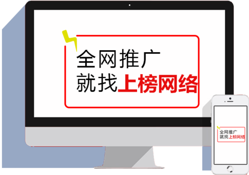 信阳seo线上推广对象_平易近营病院收集推广筹划 必应SEO 信阳seo线上推广对象_平易近营病院收集推广筹划 信阳seo线上推广对象_平易近营病院收集推广筹划 必应SEO