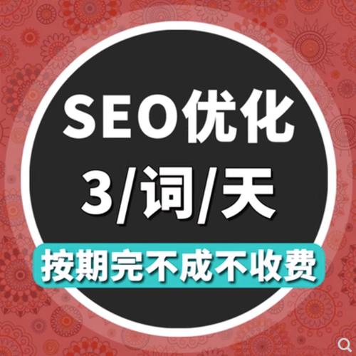 湘潭搜狗seo优化推广_微信又上新很多人经常会用到 湘潭搜狗seo优化推广_微信又上新很多人经常会用到 搜狗SEO