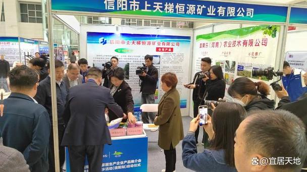 信阳seo公司甄选火星_信阳市住建局举办信阳市第二届绿色建材信材产品推介会 搜狗SEO 信阳seo公司甄选火星_信阳市住建局举办信阳市第二届绿色建材信材产品推介会 信阳seo公司甄选火星_信阳市住建局举办信阳市第二届绿色建材信材产品推介会 搜狗SEO