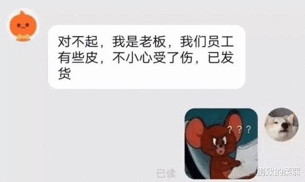 潮州seo推广咨询报价_客服电话的背后竟然是险恶的圈套 潮州seo推广咨询报价_客服电话的背后竟然是险恶的圈套 必应SEO