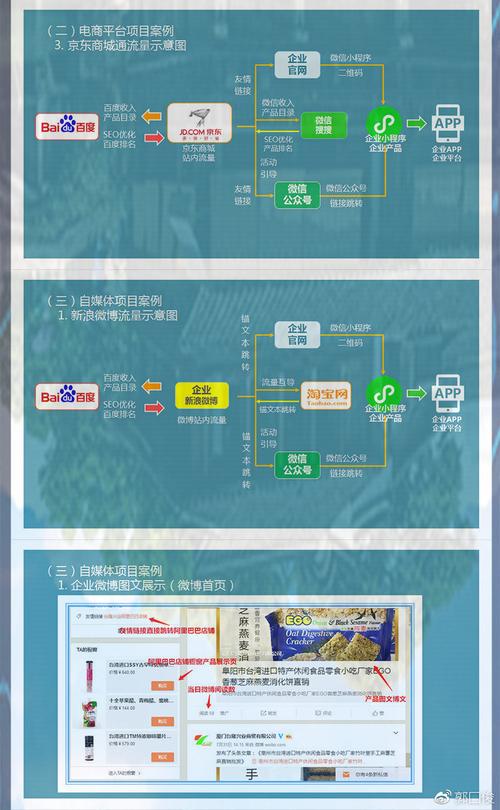 黄山seo引擎优化报价_搜索引擎体验申报以热门新闻为视角 搜狗SEO 黄山seo引擎优化报价_搜索引擎体验申报以热门新闻为视角 黄山seo引擎优化报价_搜索引擎体验申报以热门新闻为视角 搜狗SEO